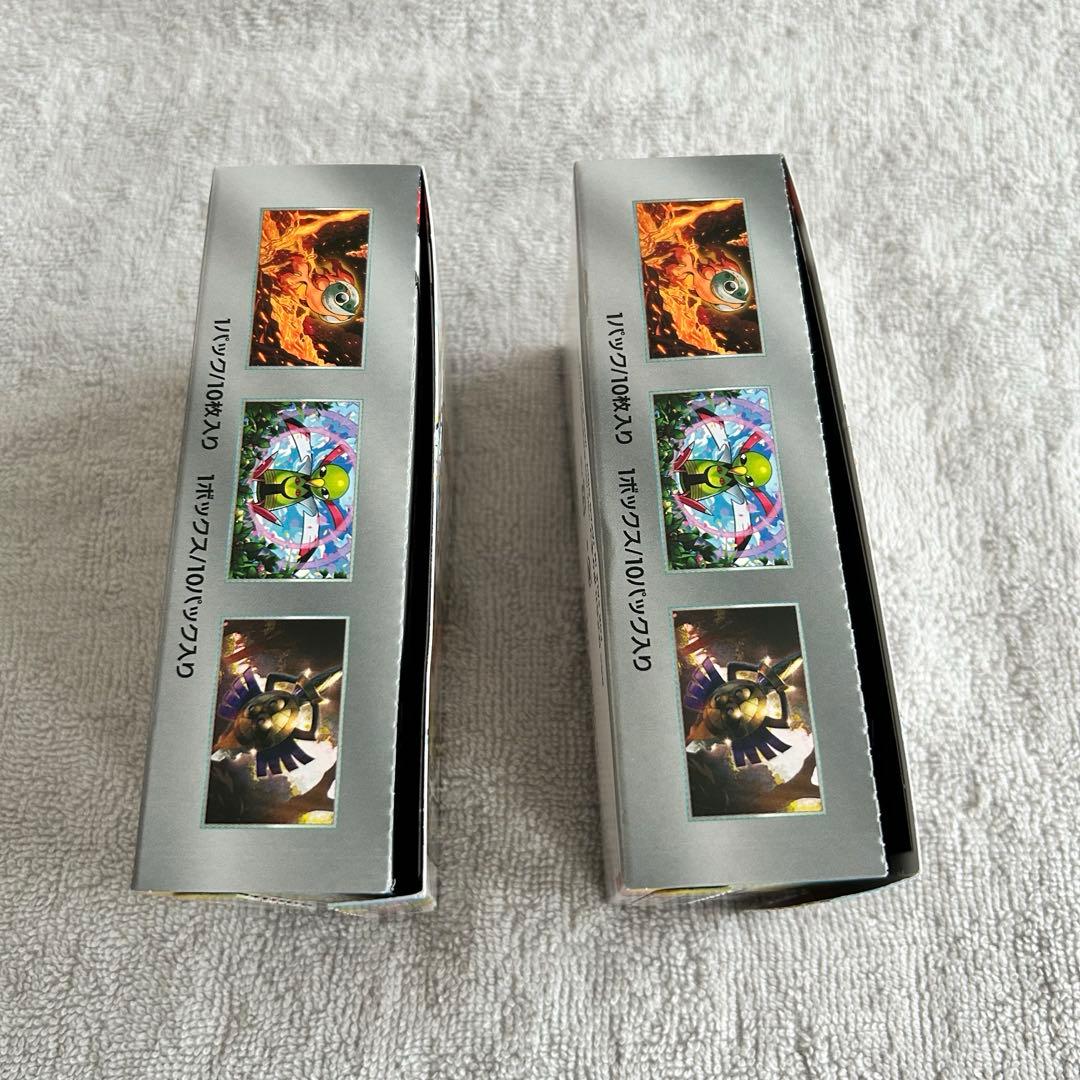 テラスタルフェスex 2box シュリンク ぺりぺりなし 新品未開封 ヨドバシ産