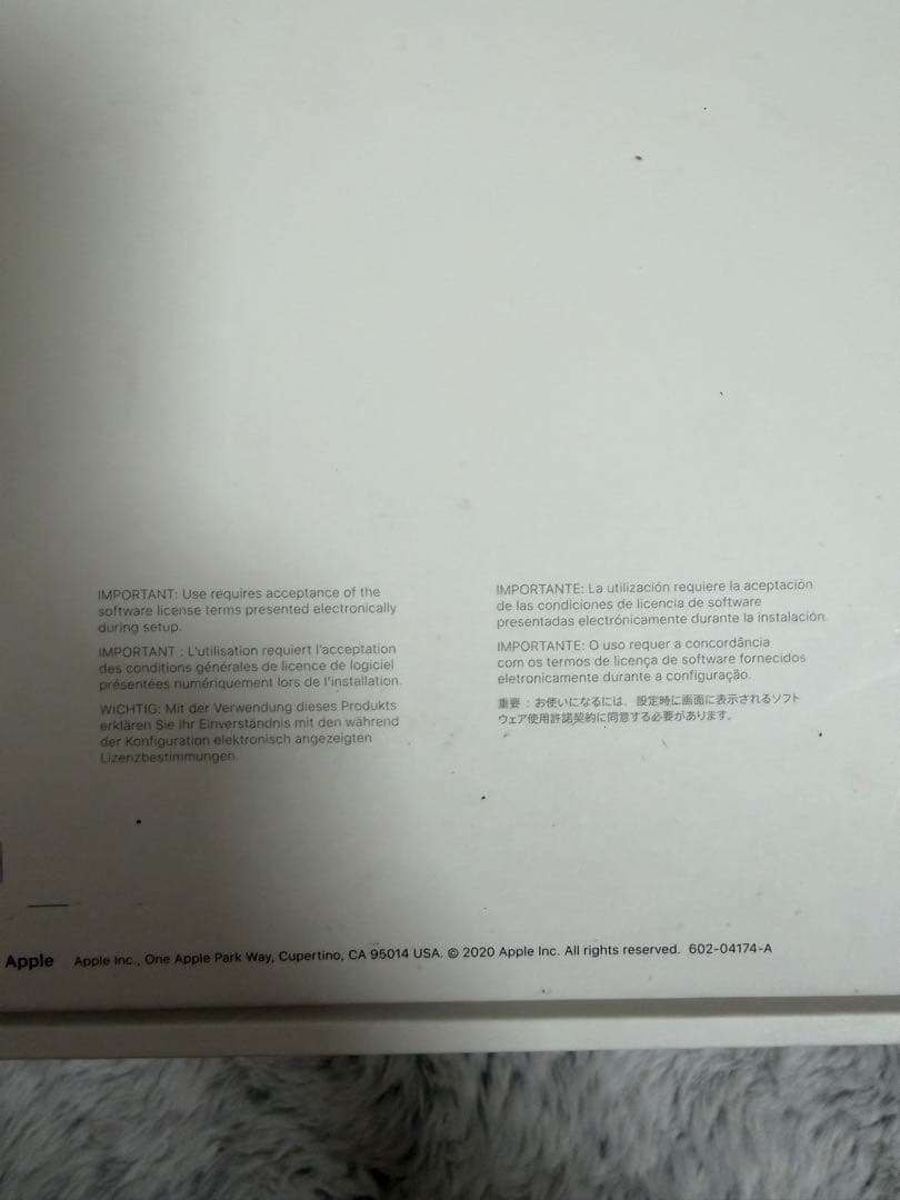 Apple MacBook Air スペースグレー 本体　学生・教職員向けApp