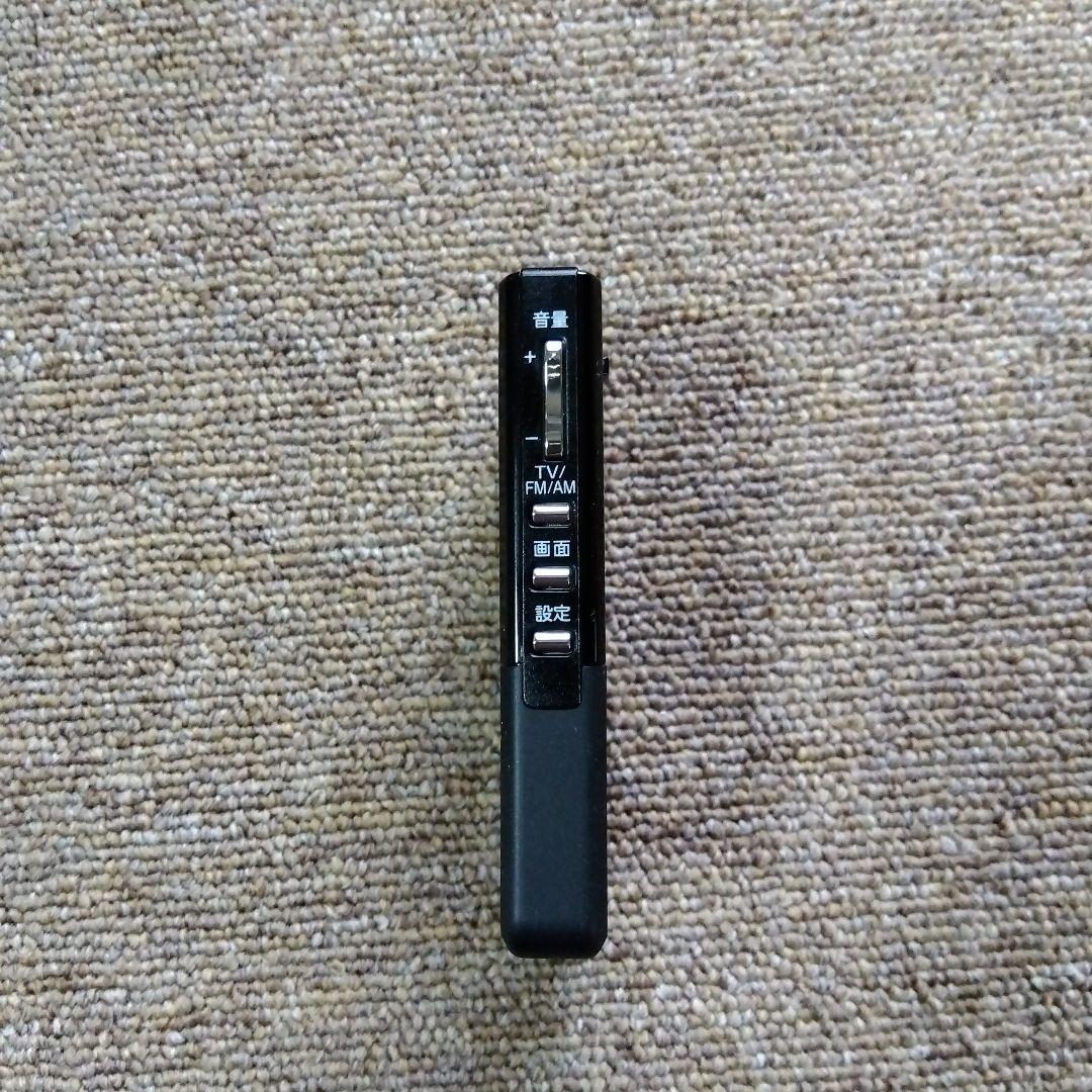 SONY ワンセグTV対応 FMステレオ/AMラジオ XDV-G200(B)