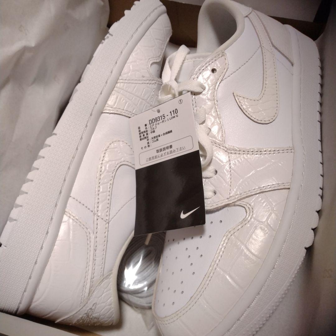 Air Jordan 1 Low ゴルフ 10.5 ホワイト　クロコダイルスキン