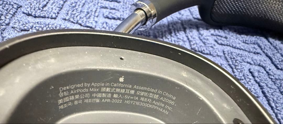 ‼️値下げ可能‼️AirPods MAX 初代