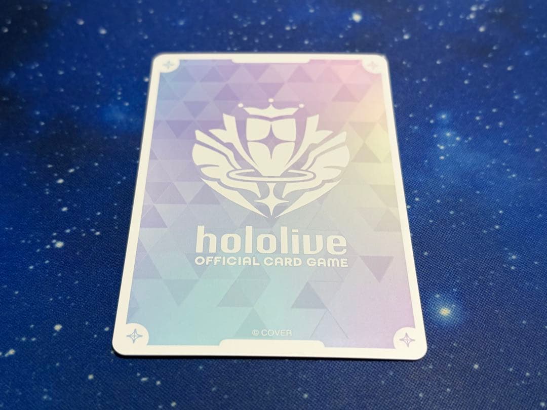 ホロカ 緑エール 星街すいせい 風真いろは ホロナツパラダイス プロモ