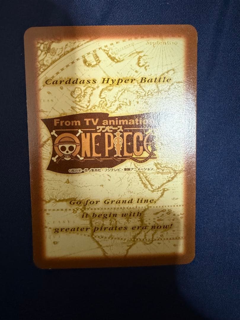 旧ワンピースカードゲーム　ナミ　ONE PIECE ルフィ