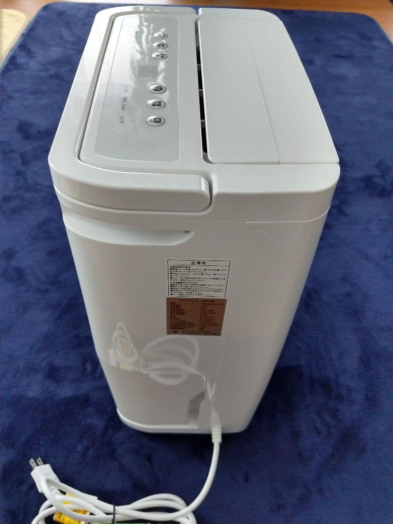 【美品】★タンスのゲン★コンプレッサー式除湿機 JO07 2025年製