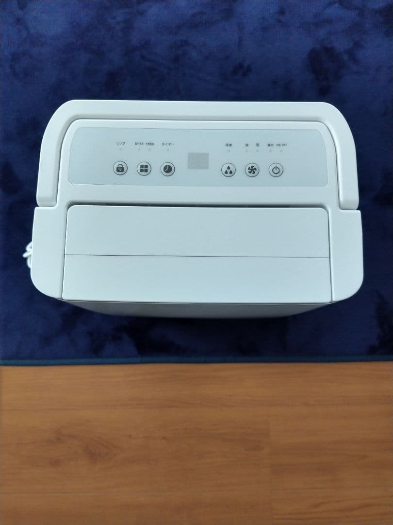 【美品】★タンスのゲン★コンプレッサー式除湿機 JO07 2025年製