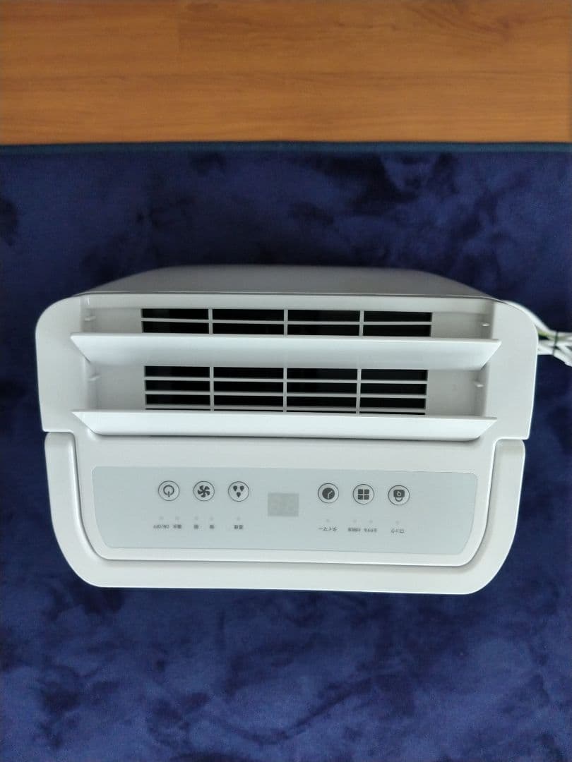 【美品】★タンスのゲン★コンプレッサー式除湿機 JO07 2025年製