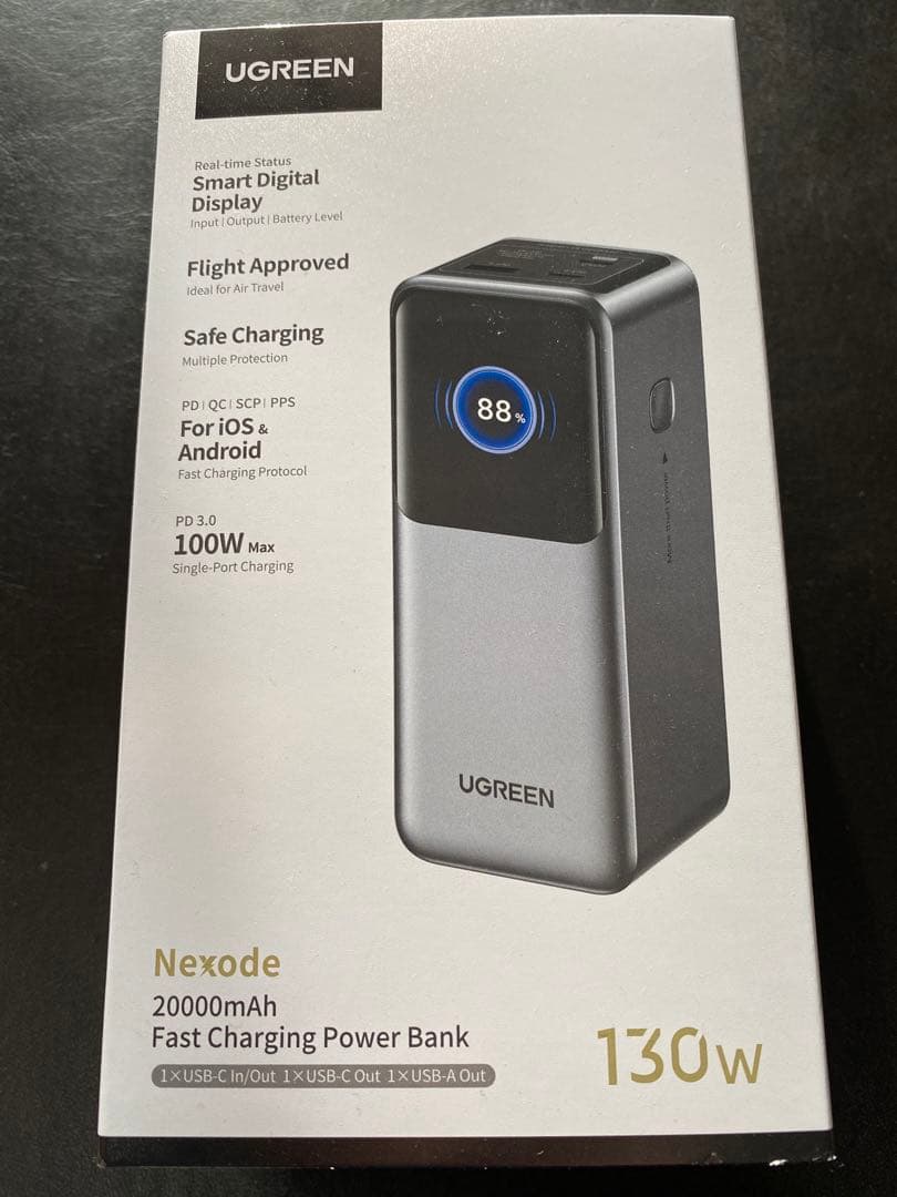 【新品・未開封】UGREEN Nexode モバイルバッテリー