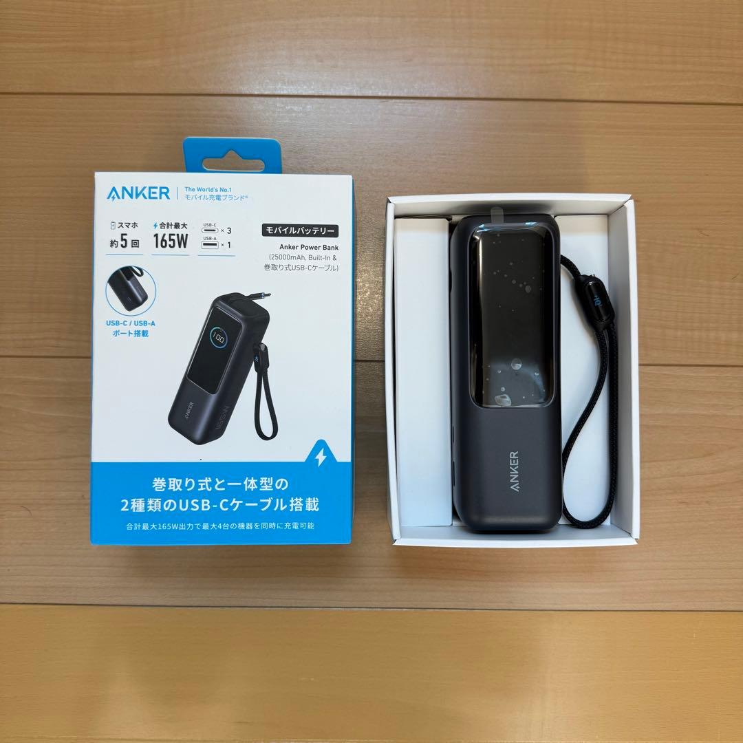 ANKER Power Bank 26000mAh 165W【未使用】
