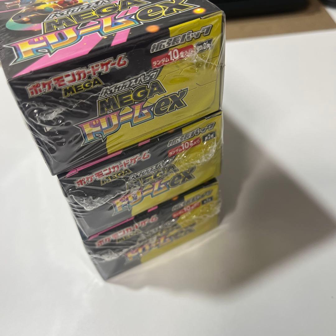 ポケモンカード MEGAドリームEX 新品未開封
