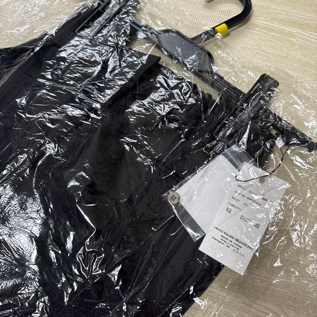 【タグ付未使用】yori shirocon シルキードレスパンツ36 ブラック