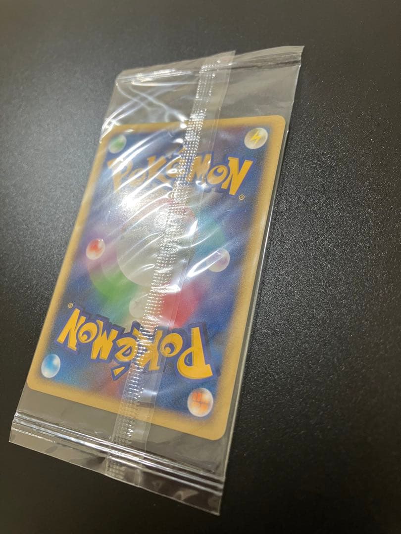 ポケモンカード クレセリア トイザらス 限定プロモ 未開封