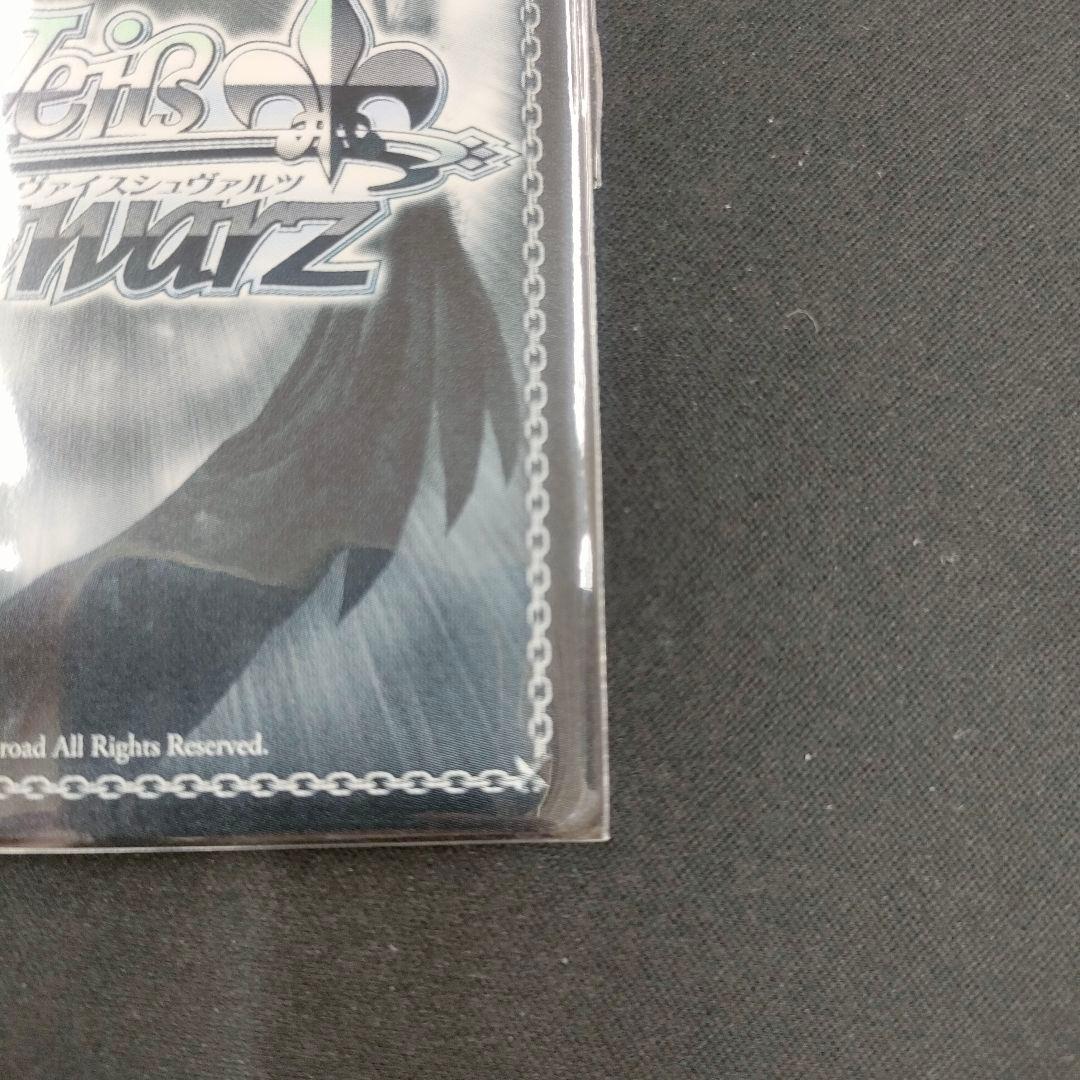 セット　優勝PR　PR+　怪獣の殲滅 亜白ミナ