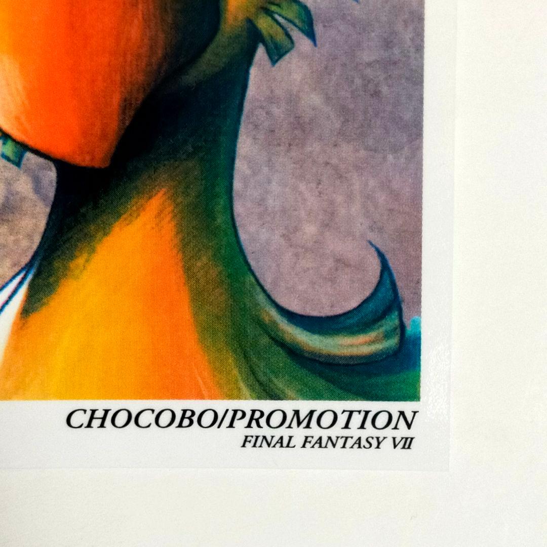 【希少】ファイナルファンタジー　カード　アートミュージアム　チョコボ　プロモ