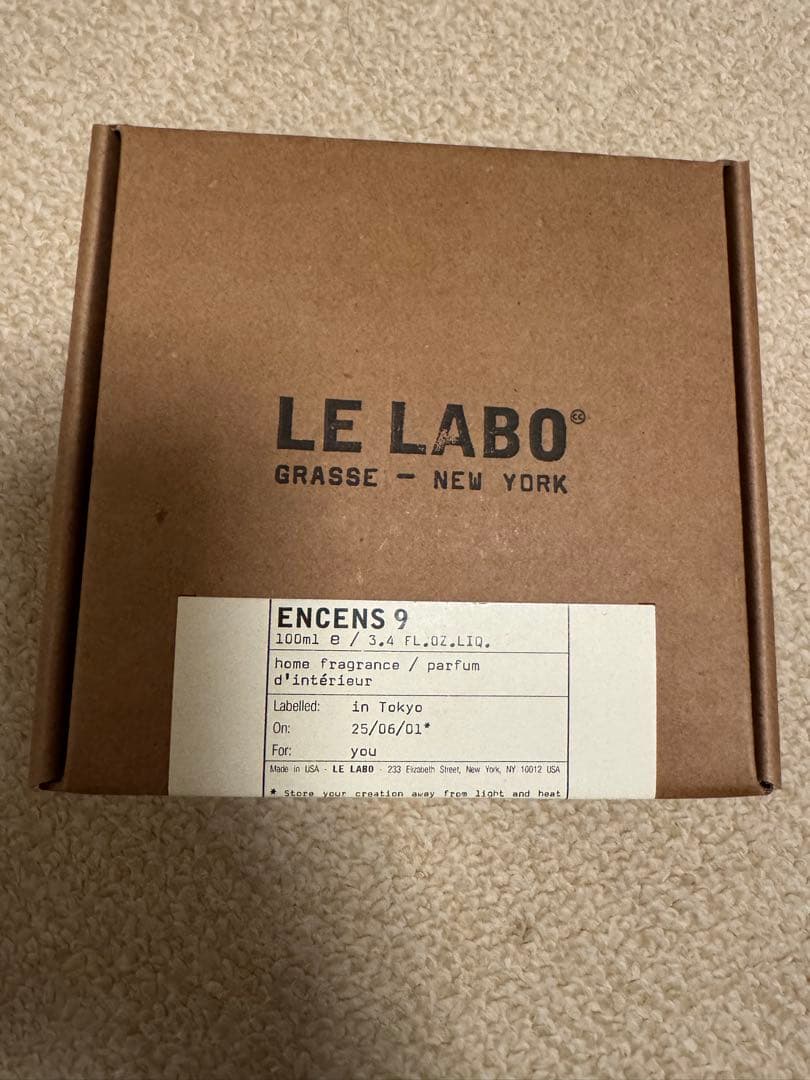LE LABO ENCENS 9 ホームフレグランス 100ml