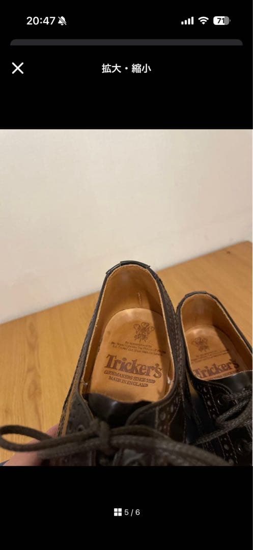 S*H様 Tricker's Morris Moccasin ブラウン 7