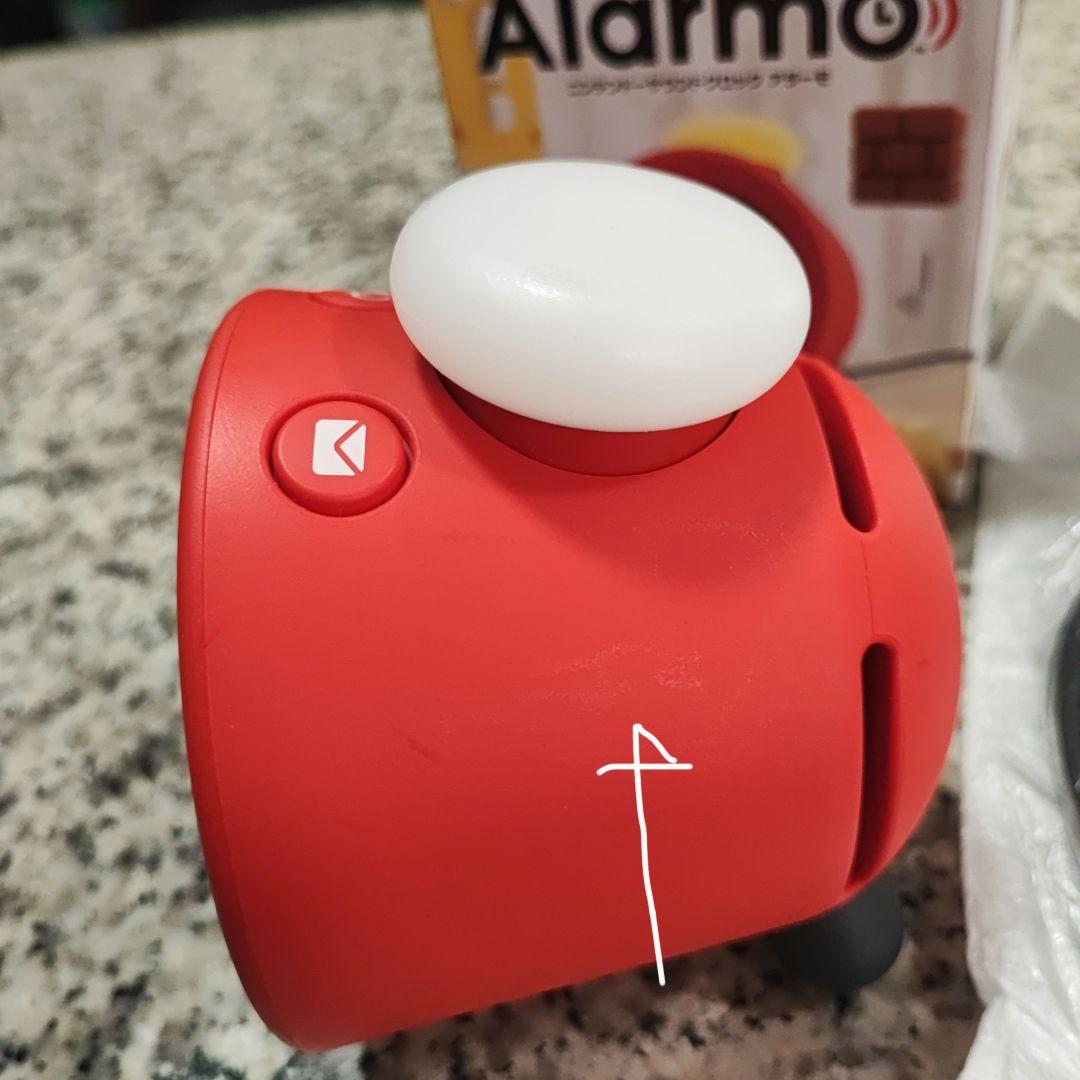 ニンテンドーサウンドクロックAlarmo Sound Clock