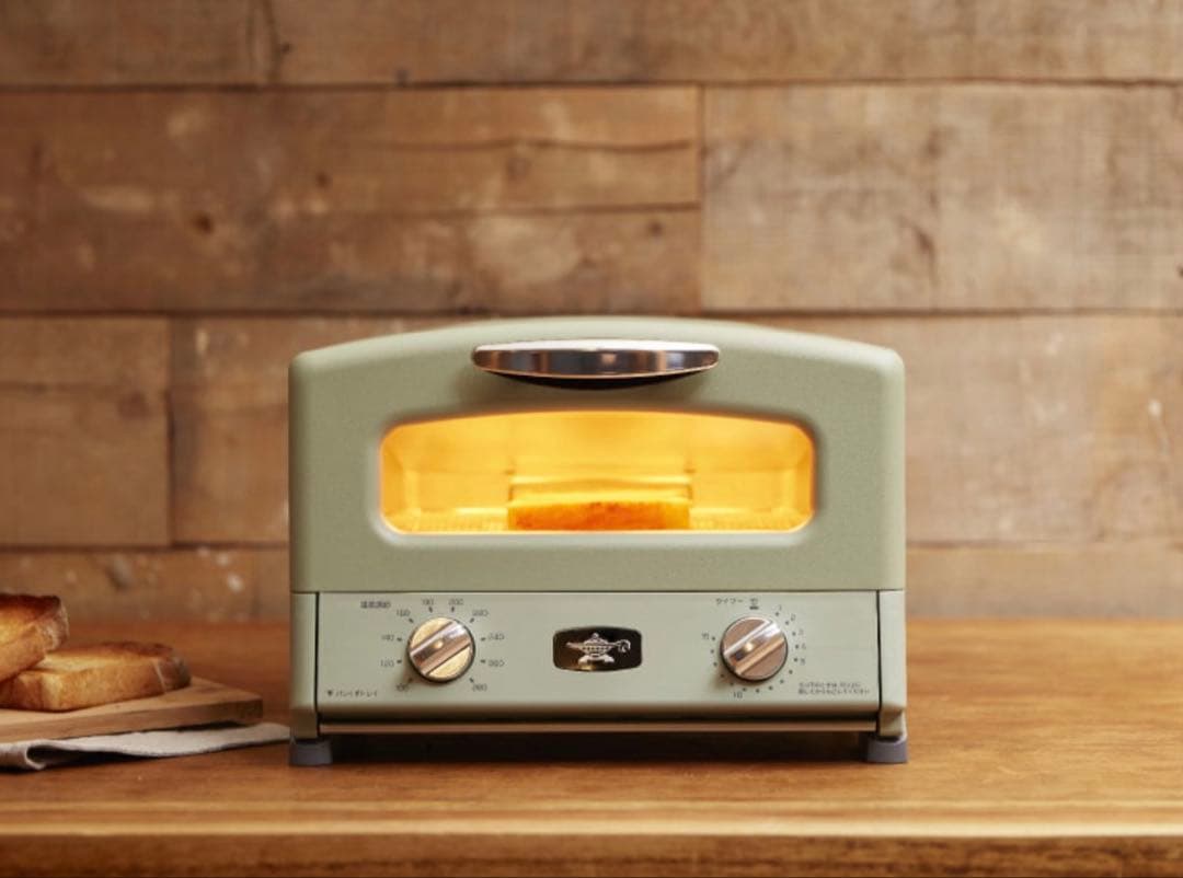 アラジングラファイト グリル＆トースター ４枚焼き