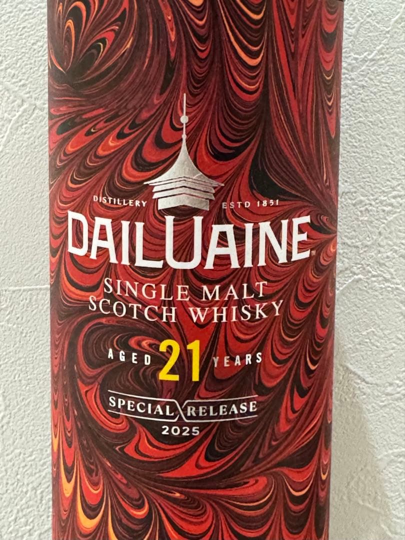 限定価格★ ダルユーイン 21年 54％ ディアジオ スペシャルリリース2025