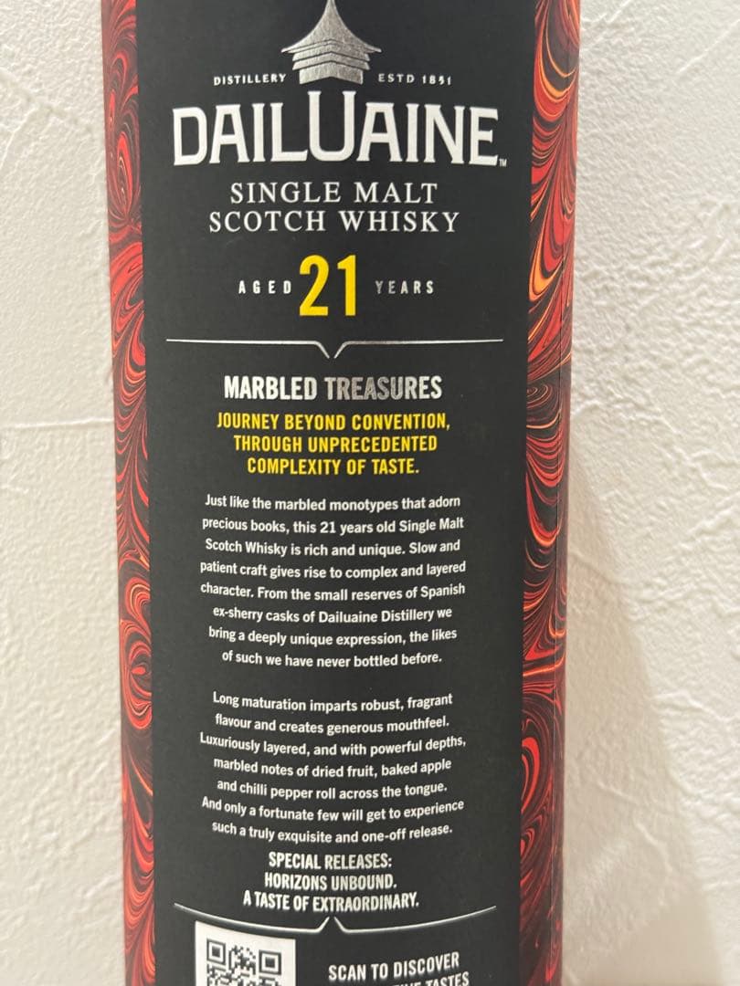 限定価格★ ダルユーイン 21年 54％ ディアジオ スペシャルリリース2025