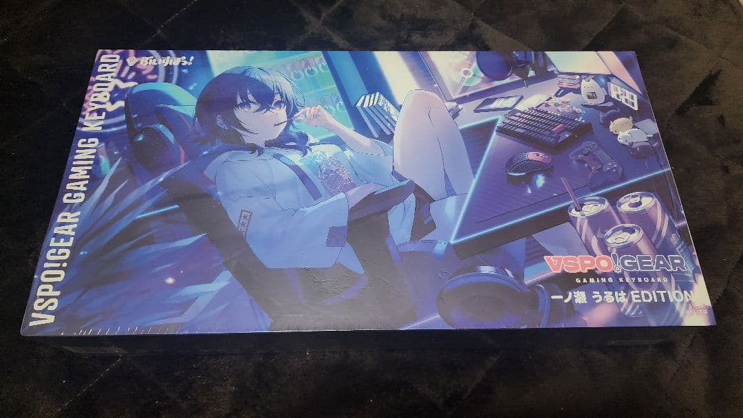 VSPO! GEAR 一ノ瀬うるは Edition キーボード 新品未開封