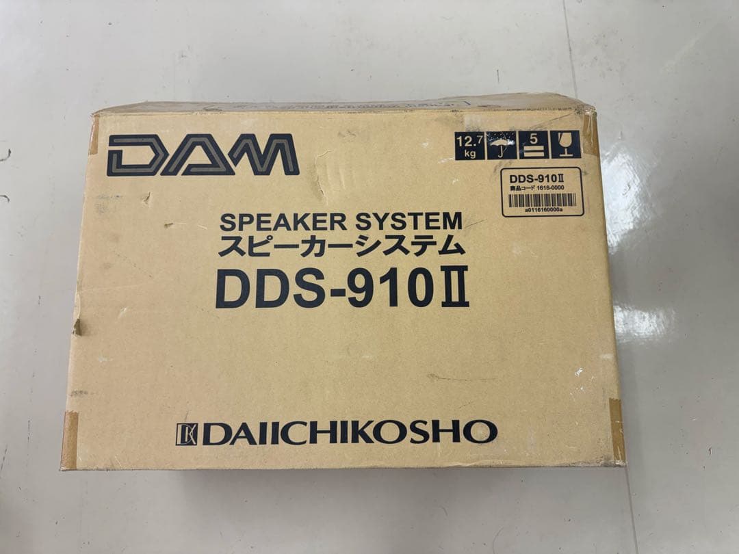 未使用 DAMスピーカー　DDS-910ll 2本セット