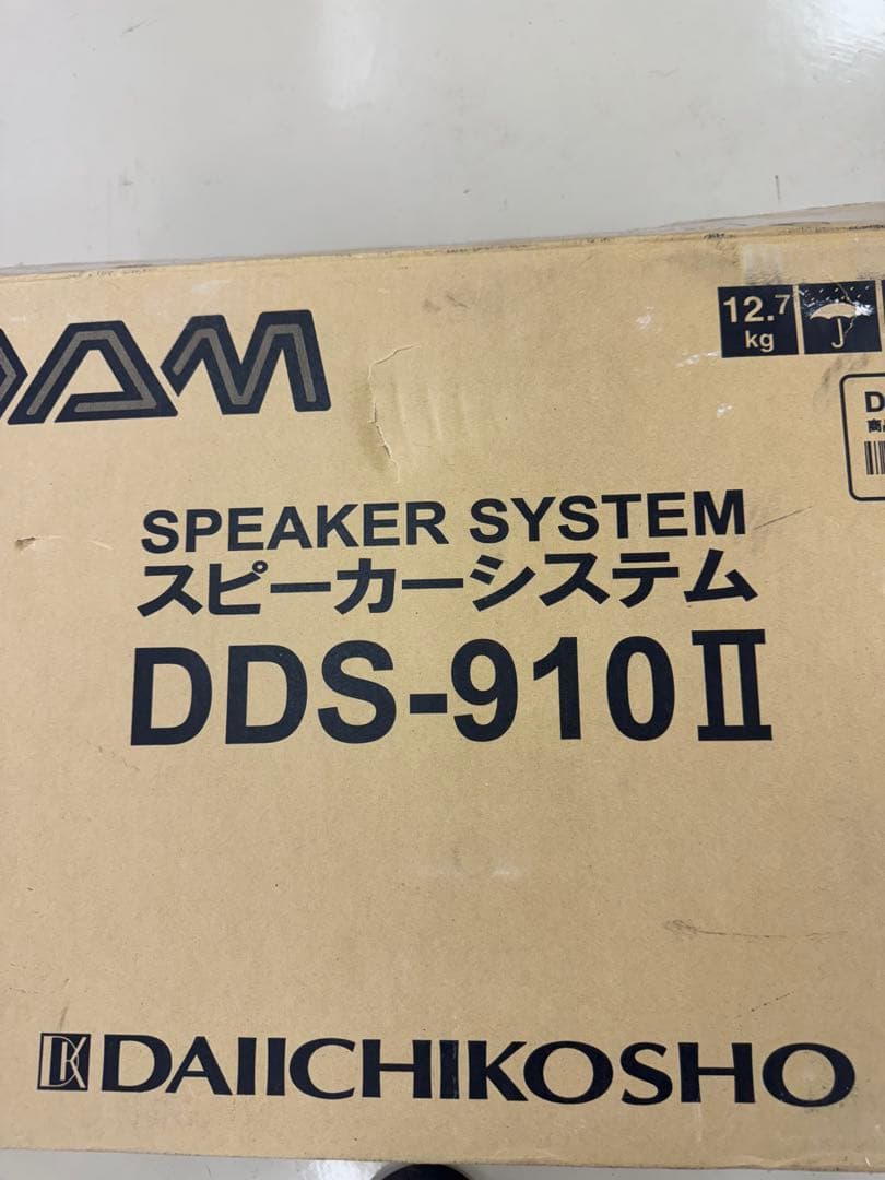 未使用 DAMスピーカー　DDS-910ll 2本セット