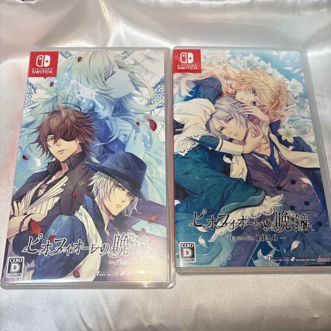 ピオフィオーレの晩鐘 通常版 Switch