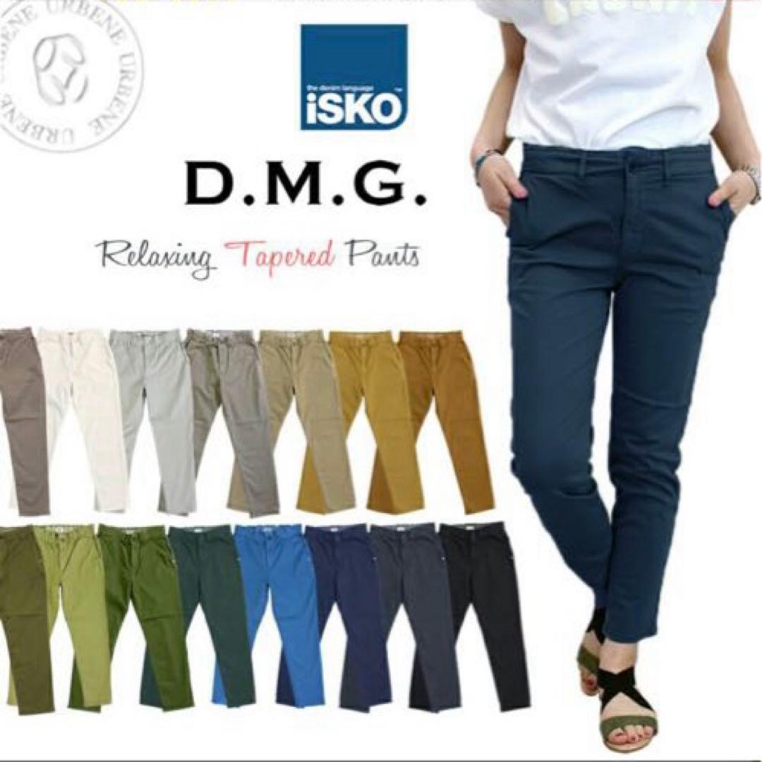 ドミンゴ DMG ISKO リラクシングテーパードパンツ　ネイビー