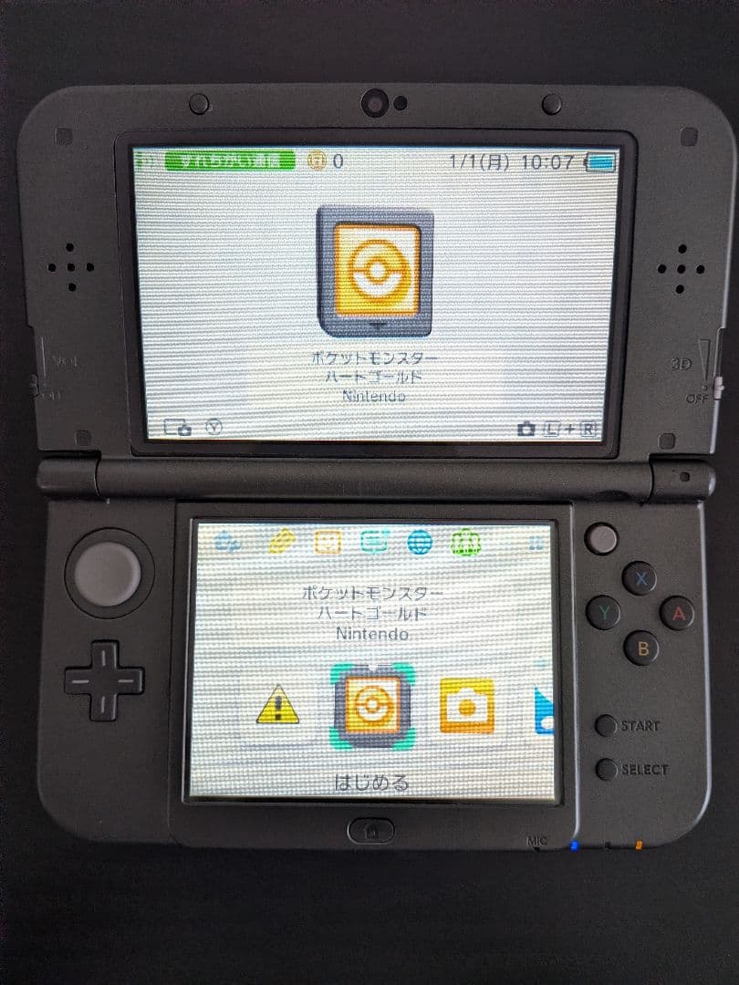 【3DS】ポケットモンスター ハートゴールド ソウルシルバー ポケウォーカー付き