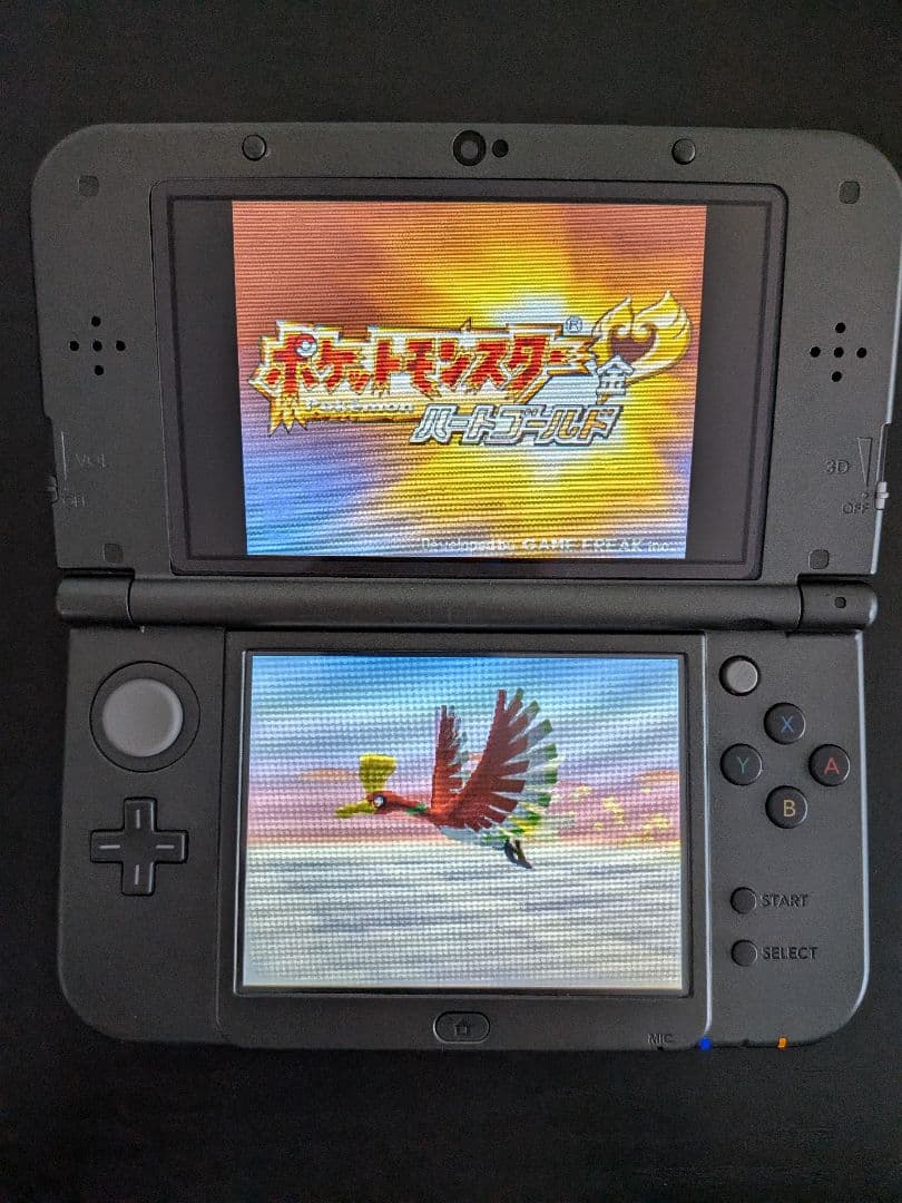 【3DS】ポケットモンスター ハートゴールド ソウルシルバー ポケウォーカー付き