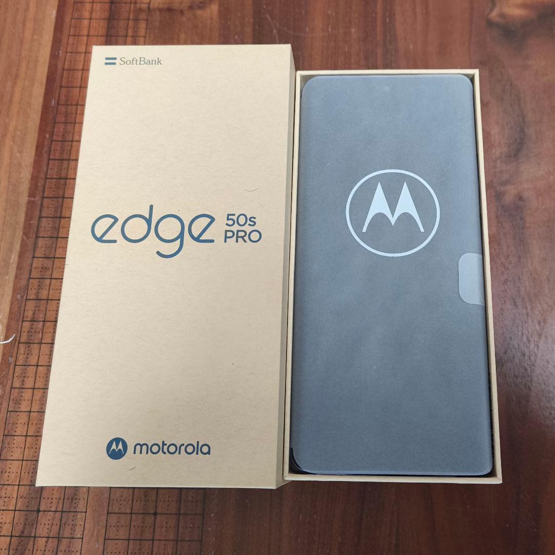motorola edge 50s pro 256GB リュクスラベンダー
