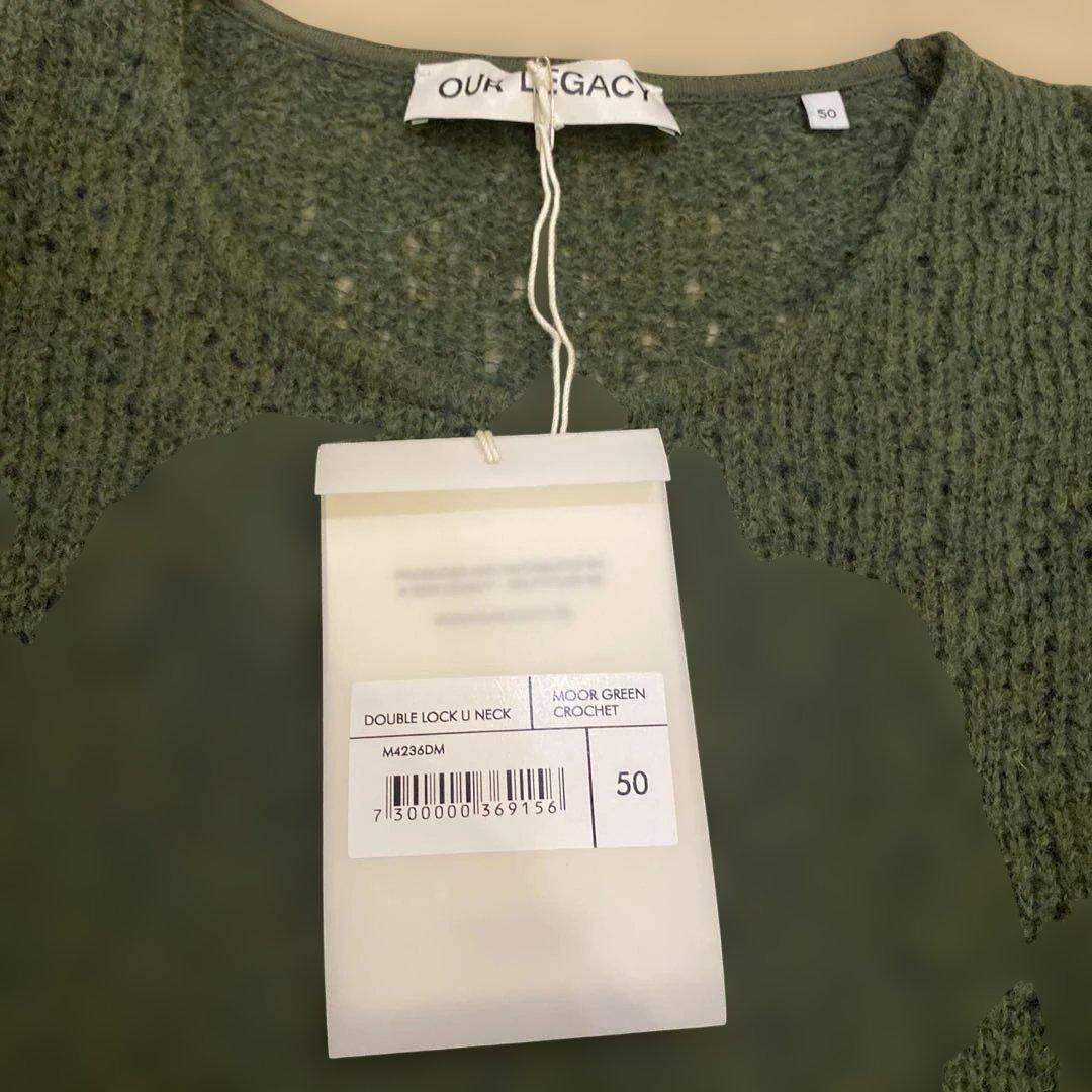 トップス OUR LEGACY DOUBLE LOCK U NECK MOOR GREEN
