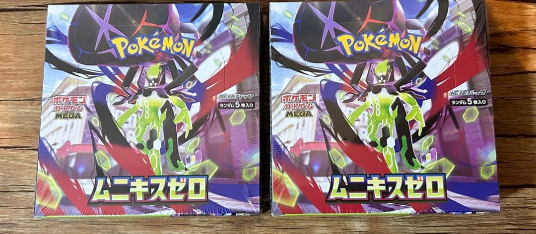 ポケモンカード　ムニキスゼロ　シュリンク付きBOX２箱➕シュリンクなしBOX1箱