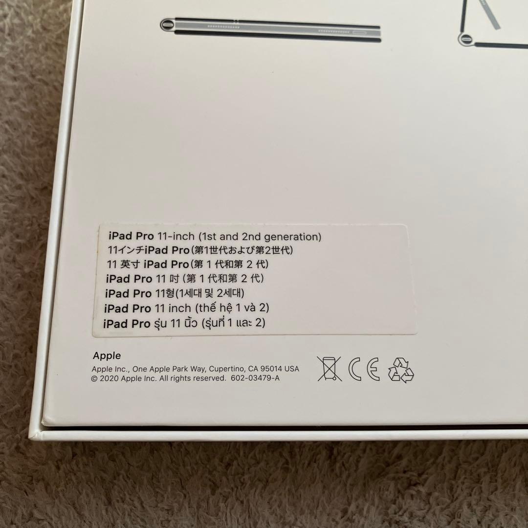 Apple iPad Magic Keyboard 日本語配列　11インチ