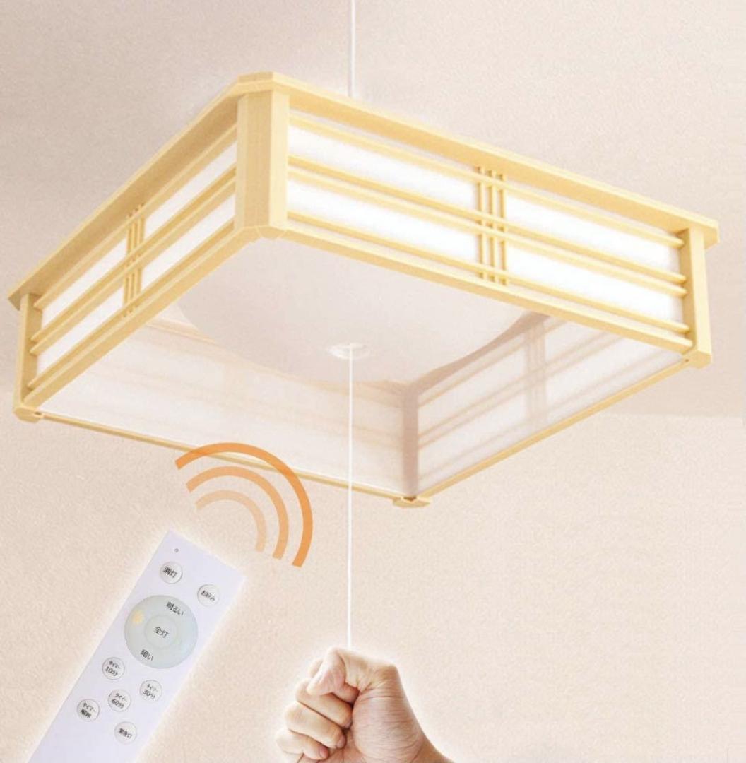 ともさん2台8畳 LED和風シーリングライト 昼光色プルスイッチとリモコン