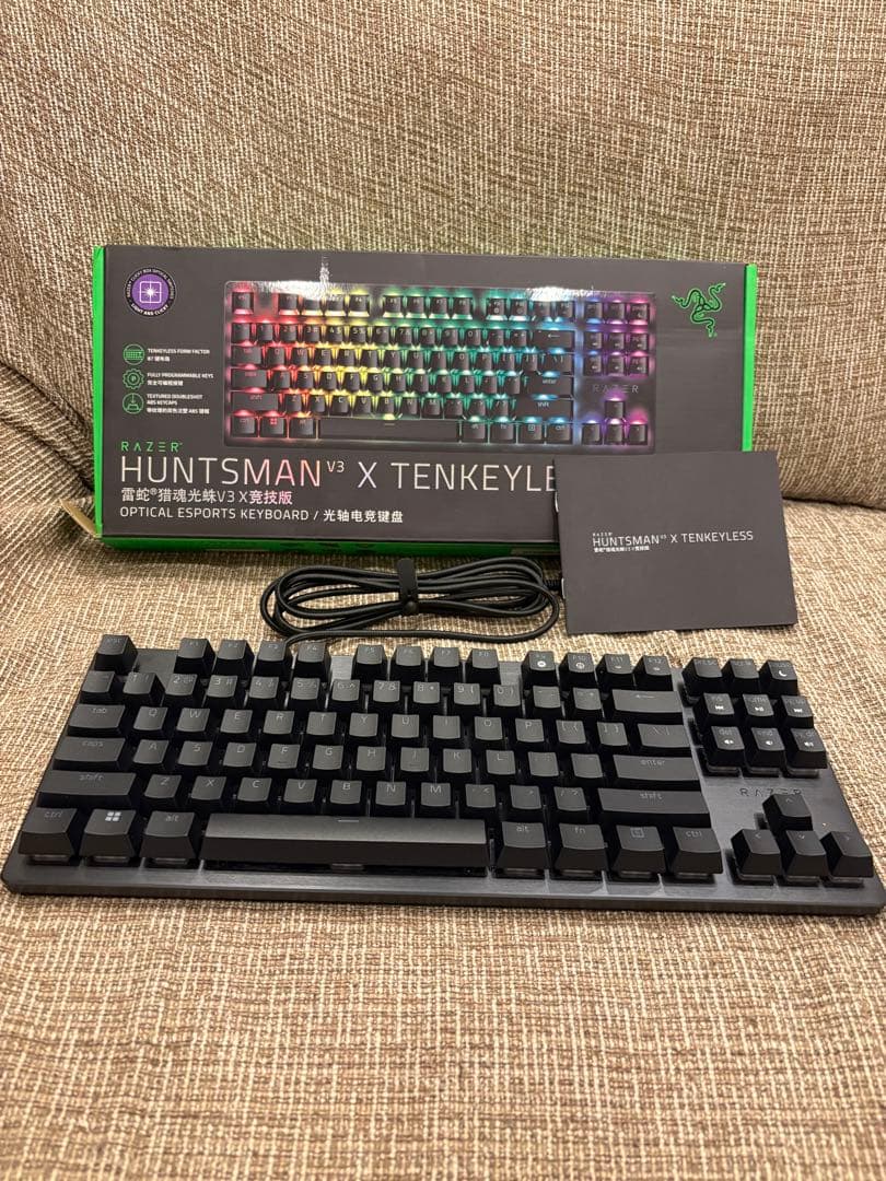 日本未発売 Razer Huntsman V3 X Tenkeyless