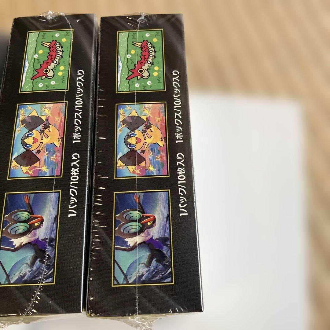 ポケモンカード　メガドリームex 新品未使用シュリンクペリペリ付き未開封品3箱