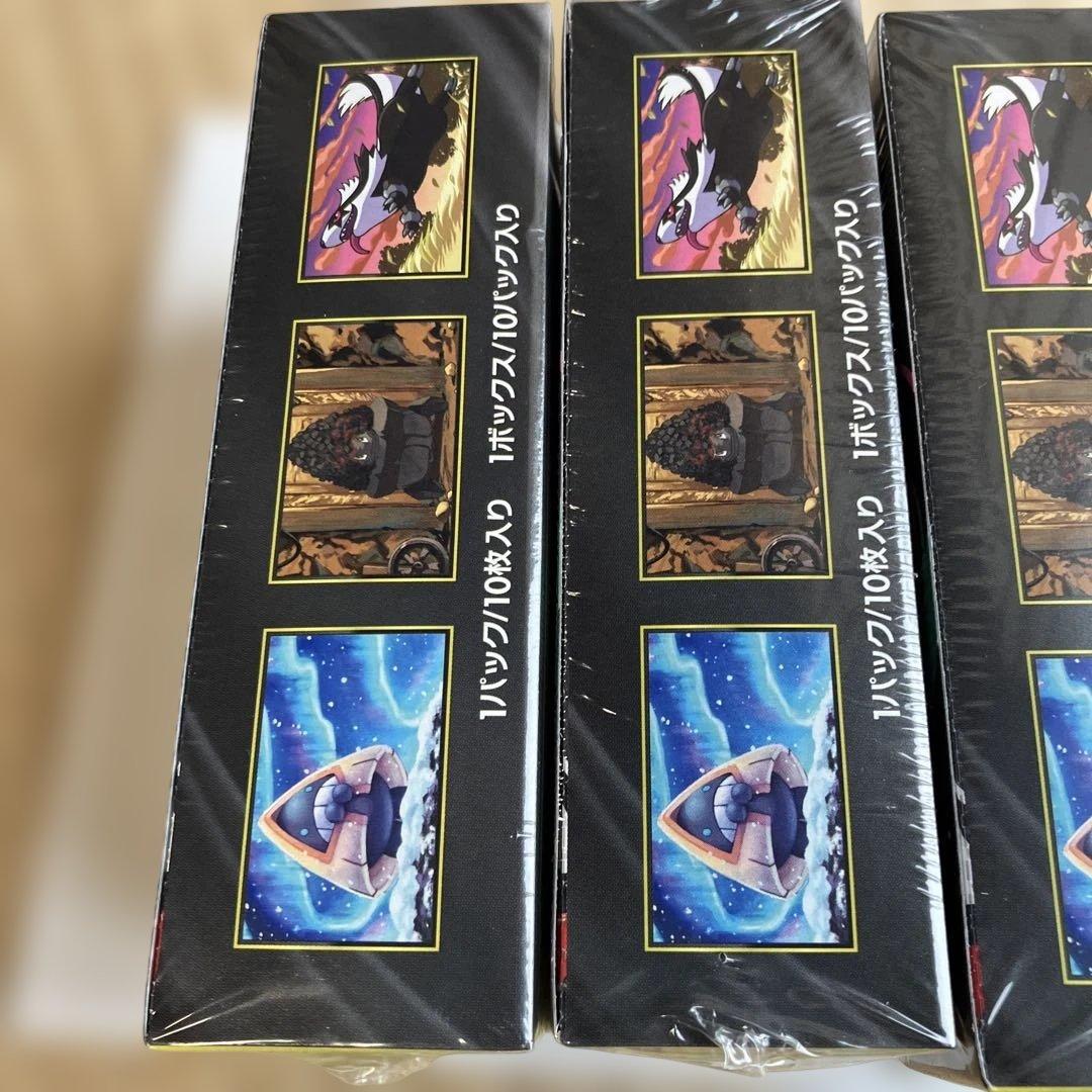 ポケモンカード　メガドリームex 新品未使用シュリンクペリペリ付き未開封品3箱