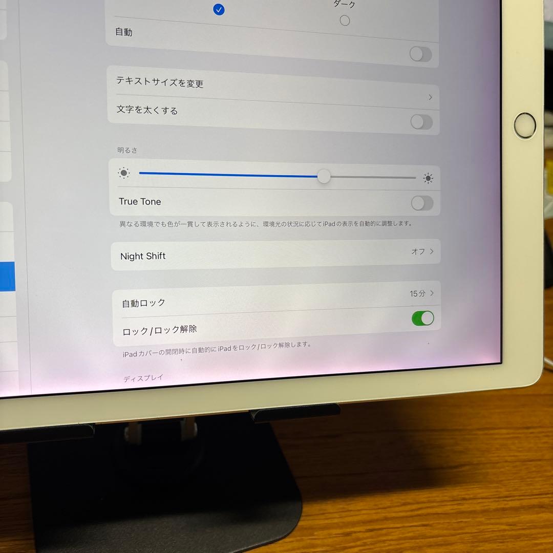 iPadPro 12.9inch 第二世代 64GB wifi　本体のみ