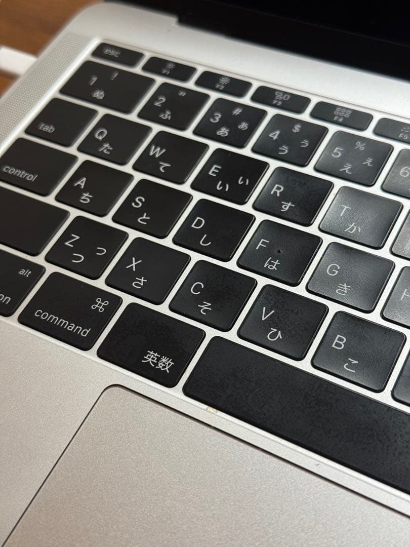 MacBook Pro 13インチ 2016 8GB/256GB シルバー