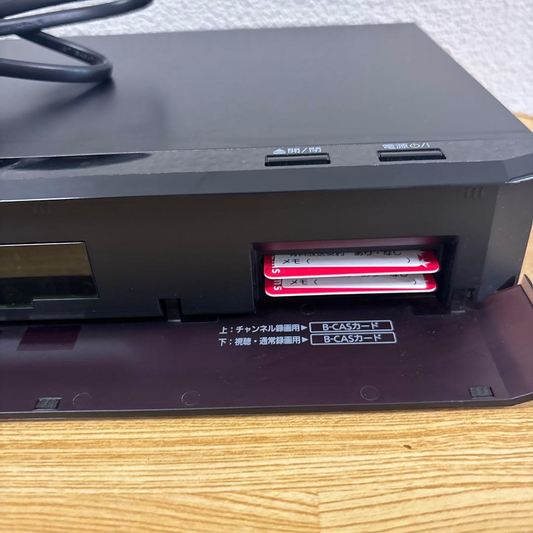 パナソニック ブルーレイレコーダー DMR-BX2030