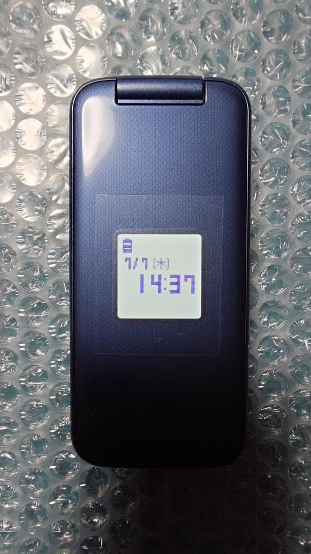 繊月　【傷無し美品】ドコモ F-01M　らくらくホン　充電ホルダー付き