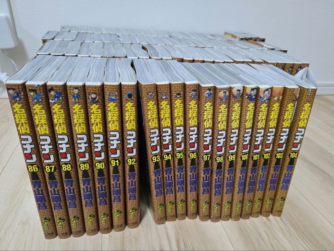 【極美品】名探偵コナン 漫画【104巻セット】