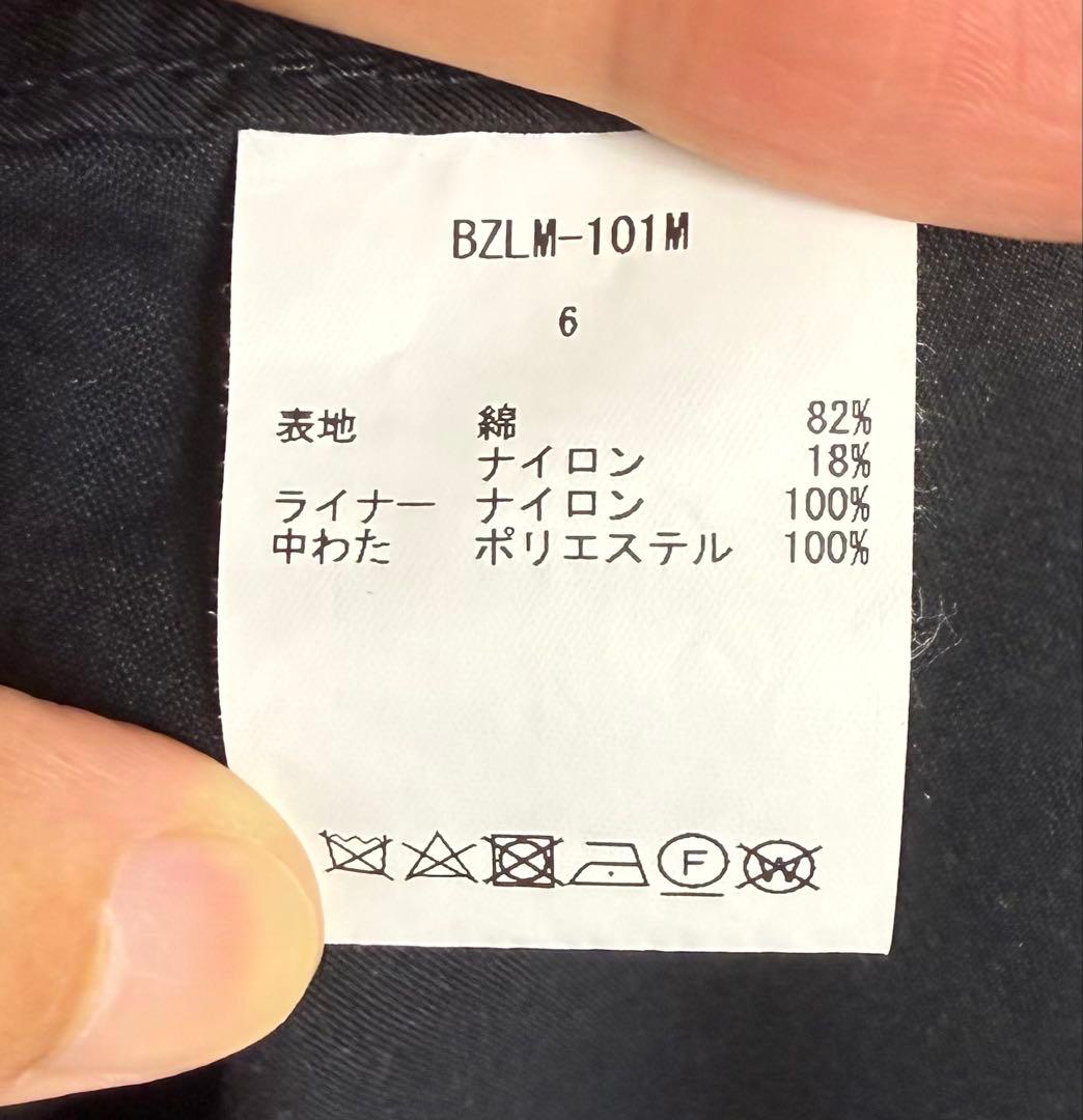 【ライナー無し】 ciota M65 モッズコートサイズ6