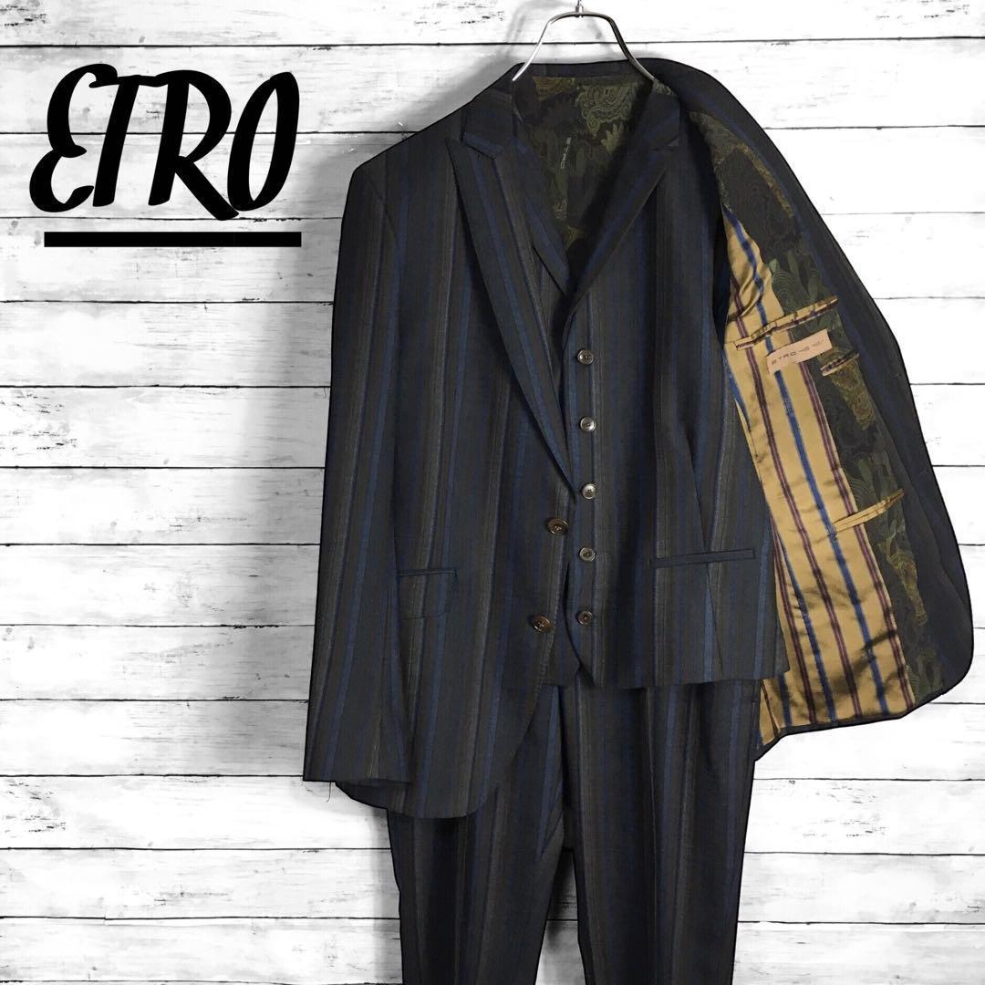 エトロ スリーピースピース ストライプセットアップスーツ ペイズリー 48サイズ