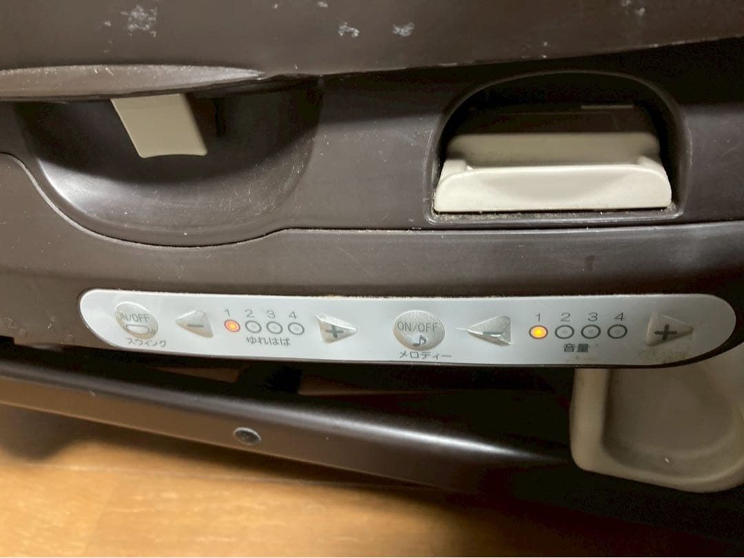 コンビ ホワイトレーベル オートスウィング ハイローチェア 電動