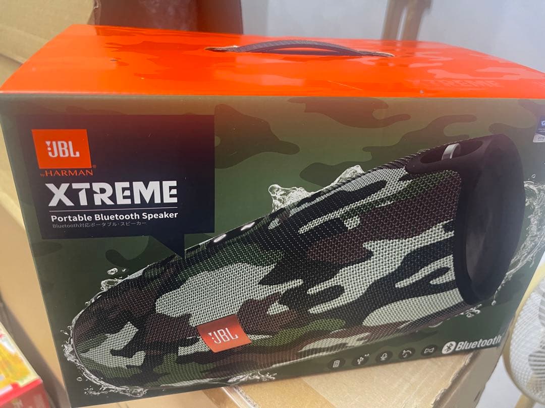 JBL XTREME ポータブルBluetoothスピーカー 迷彩　新品未開封