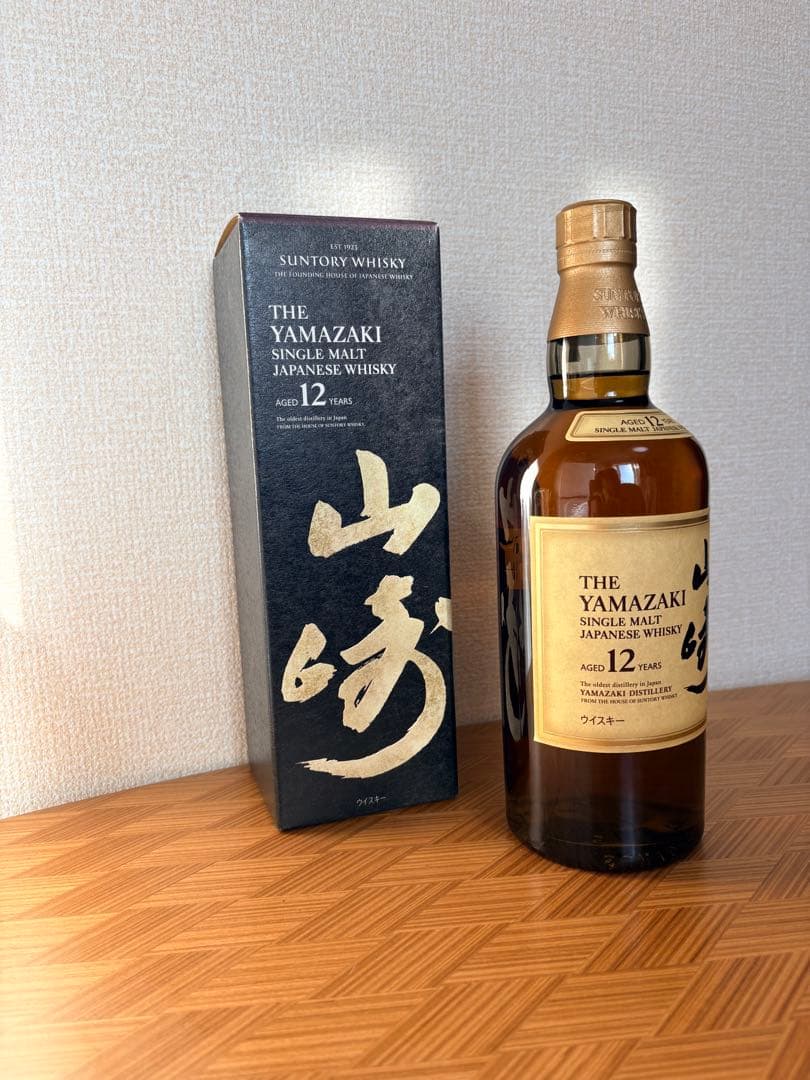 y*u様 山崎12年☆箱あり☆ホログラムあり