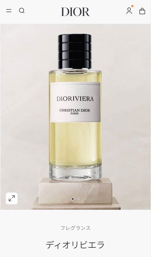 メゾンクリスチャンディオール　ディオリビエラ オードゥパルファン 125ml