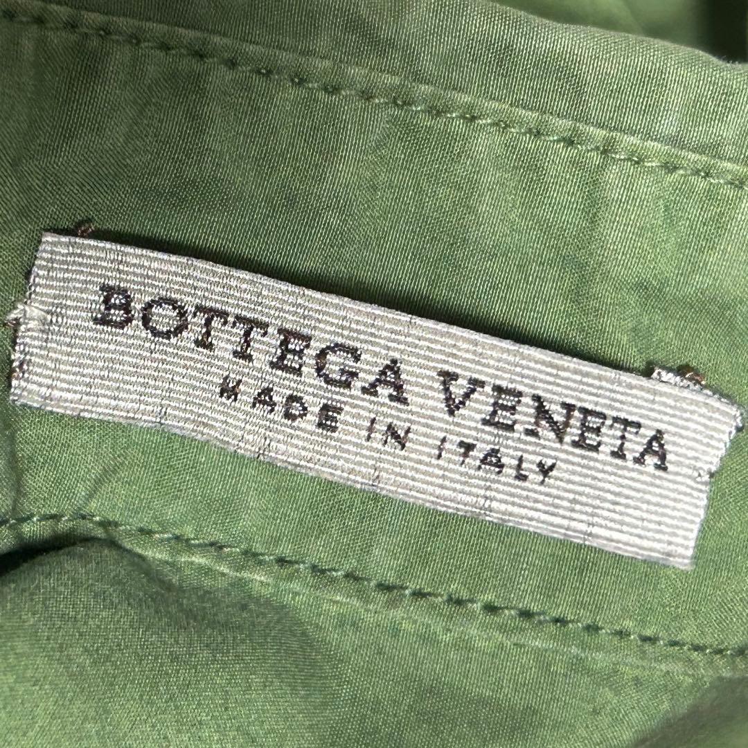 BOTTEGA VENETA ボッテガヴェネタ　グラデーション　サイズ44